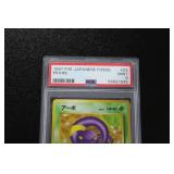 1997 Pokemon Japanese Fossil Ekans #023 PSA 9