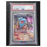2025 Pokemon Black Star Promo Wobbuffet #203 PSA 9