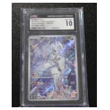 2025 Pokemon Japanese Battle Partners N