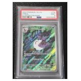 2024 Pokemon Temporal Forces Arbok #176/162 PSA 9