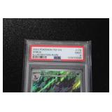 2024 Pokemon Temporal Forces Arbok #176/162 PSA 9
