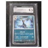 2023 Pokemon Japanese Ruler of the Black Flame Umbreon #070/108 CGC 9.5