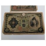Bank of Japan 50 Sen Note & 10 Yen Banknote (Lot of 2)