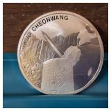 2021 1 Troy oz .999 Silver 1 Clay South Korea CHIWOO
