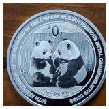 2009 :: 1 Oz. .999 Silver Bullion :: 10 Yuan Face Value Panda  Excellent Condition