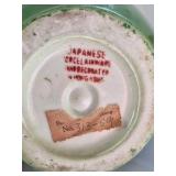 Vintage Porcelain Vase – Japanese Style with Flared Rim