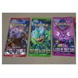 *6* Pokemon Trading Card Packs *6* Pokemon Trading Card Packs
