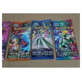 *6* Pokemon Trading Card Packs *6* Pokemon Trading Card Packs