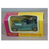 Vintage Matchbox Lesney 1907 Rolls Royce Silver Ghost Vintage Matchbox Lesney 1907 Rolls Royce Silver Ghost