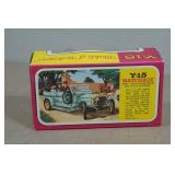 Vintage Matchbox Lesney 1907 Rolls Royce Silver Ghost Vintage Matchbox Lesney 1907 Rolls Royce Silver Ghost