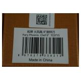 Tuo Cutlery Fiery Phoenix 8' Chef Knife Tuo Cutlery Fiery Phoenix 8' Chef Knife