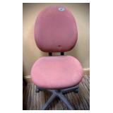 office chair office chair