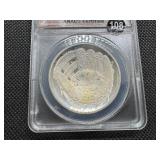 2014-P Proof National Baseball Hall of Fame Silver Dollar ANACS PF69 DCAM