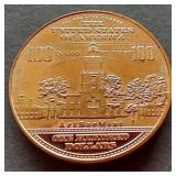 Benjamin Franklin '$100 Note' Style 1 oz Copper Round