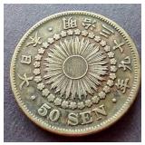 Early 1900s Japan Silver 50 Sen