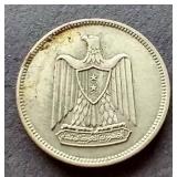 1958 Syria Silver 25 Qirsh