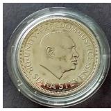 1974 Sierra Leone Silver Commemorative 1 Leone