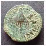 Awesome 1st Century Judaean Coin