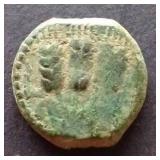 Awesome 1st Century Judaean Coin