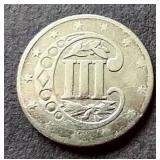 1858 Silver 3 Cent Coin
