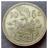 1929 Luxembourg Silver 10 Francs