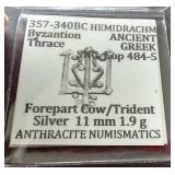 4th Century BC (!)  Greek Silver Hemidrachm - WOW