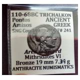 2nd Century BC (!) Ancient Greek Trichalkon Coin
