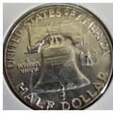 1958-P Franklin Half MS 65x High Grade