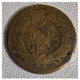 Five Indian Cents from the years 1900, 1901, 1905, and 1907 - all in worn condition.