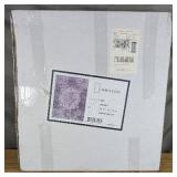 Area Rug 5'3' x 7' Grey $44.99 Retail - Brand New Area Rug 5'3' x 7' Grey $44.99 Retail - Brand New