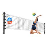 Volleyball Net 32ft Adjustable Height $89.99 Retail - Brand New Volleyball Net 32ft Adjustable Height $89.99 Retail - Brand New