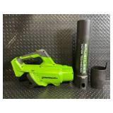 Greenworks 40V Brushless Blower - 700 CFM with 8.0Ah Battery & Rapid Charger Greenworks 40V Brushless Blower - 700 CFM with 8.0Ah Battery & Rapid Charger