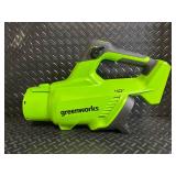 Greenworks 40V Brushless Blower - 700 CFM with 8.0Ah Battery & Rapid Charger Greenworks 40V Brushless Blower - 700 CFM with 8.0Ah Battery & Rapid Charger