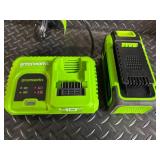 Greenworks 40V Brushless Blower - 700 CFM with 8.0Ah Battery & Rapid Charger Greenworks 40V Brushless Blower - 700 CFM with 8.0Ah Battery & Rapid Charger