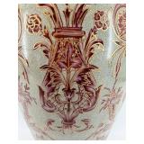 Chinese Porcelain Vase - Crackle Glaze with Gold Floral Motif