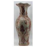 Chinese Porcelain Vase - Crackle Glaze with Gold Floral Motif