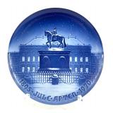 BG Bing & Grøndahl Blue & White Plates - Amalienborg Royal Palace, Mors Dag 1969