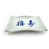 BG Bing & Grøndahl Blue & White Plates - Amalienborg Royal Palace, Mors Dag 1969