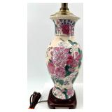 Vintage Floral Porcelain Table Lamp with Gold Trim & Striped Shade