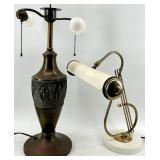 Dual-Head Table Lamp & Piano Lamp - Vintage Bronze Finish, 22 in Tall