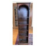 Dark Wood Narrow Bookcase with Arch Top - 5 Shelves Dark Wood Narrow Bookcase with Arch Top - 5 Shelves