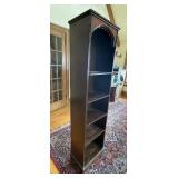 Dark Wood Narrow Bookcase with Arch Top - 5 Shelves Dark Wood Narrow Bookcase with Arch Top - 5 Shelves