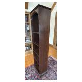 Dark Wood Narrow Bookcase with Arch Top - 5 Shelves Dark Wood Narrow Bookcase with Arch Top - 5 Shelves