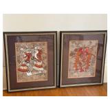 Pair of Framed Phoenix Wall Art Prints (Lot of 2) Pair of Framed Phoenix Wall Art Prints (Lot of 2)
