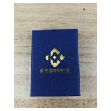 KYHVOUX Stainless Steel Necklace with Cross and Bead Design, 20 Inch - Brand New