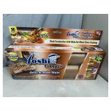 New 2 Pack Copper Non Stick Grill Mats New 2 Pack Copper Non Stick Grill Mats