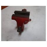 4 1/2" Bench Vise
