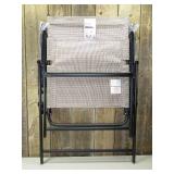 Sling Folding Patio Chair Tan - Room Essentials Sling Folding Patio Chair Tan - Room Essentials