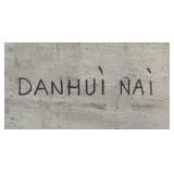 LL - Danhui Nai Floral Print