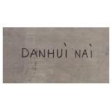 LL - Floral Print by Danhui Nai - Framed Artwork